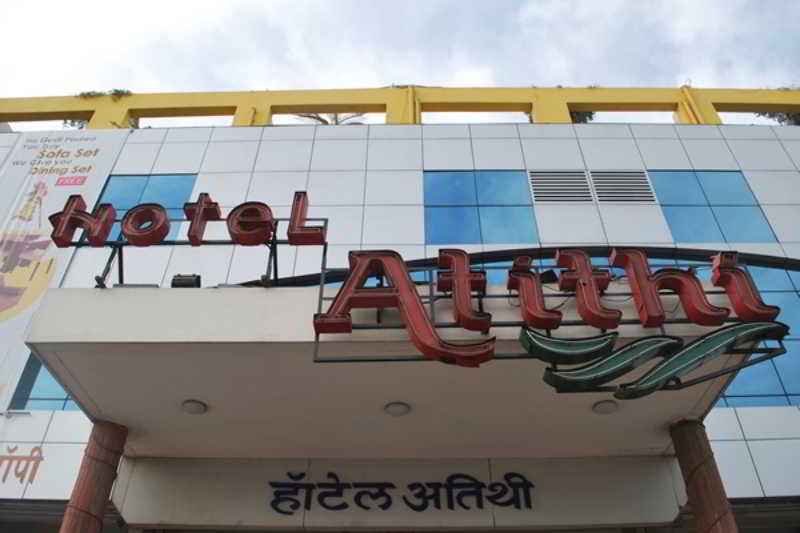 Hotel Atithi Aurangabad  Buitenkant foto